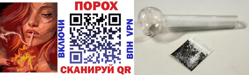 закладки  Купино  Amphetamine Premium 