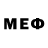 МЕТАМФЕТАМИН Methamphetamine object424