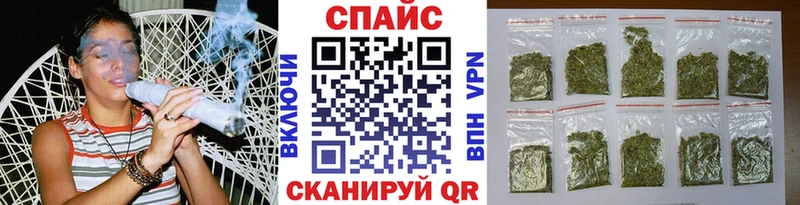 Бутират бутандиол  Купино 