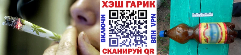 Гашиш Изолятор  блэк спрут ССЫЛКА  Купино 