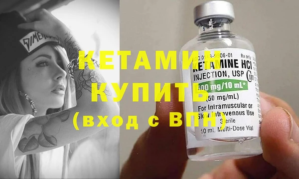 марки lsd Волосово