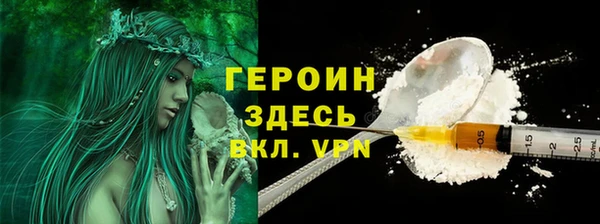 марки lsd Волосово