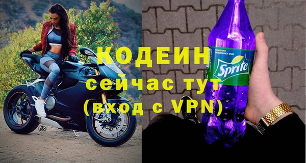 марки lsd Волосово
