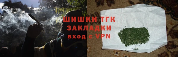 jwh Сосновоборск