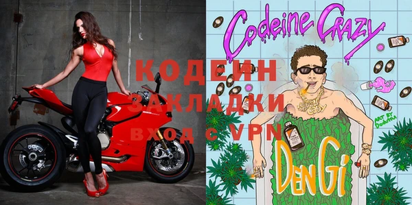 марки lsd Волосово