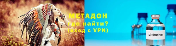 марки lsd Волосово