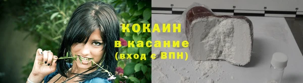 марки lsd Волосово