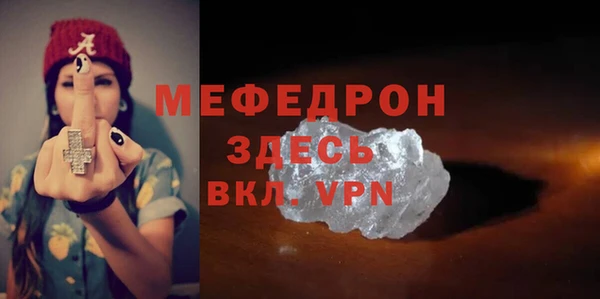 марки lsd Волосово